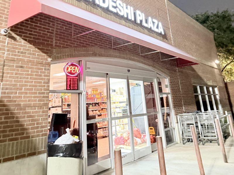 Swadeshi Plaza exterior